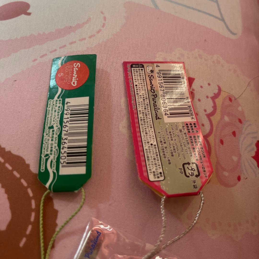 【希少品】ハローキティ ご当地限定 根付け ストラップ