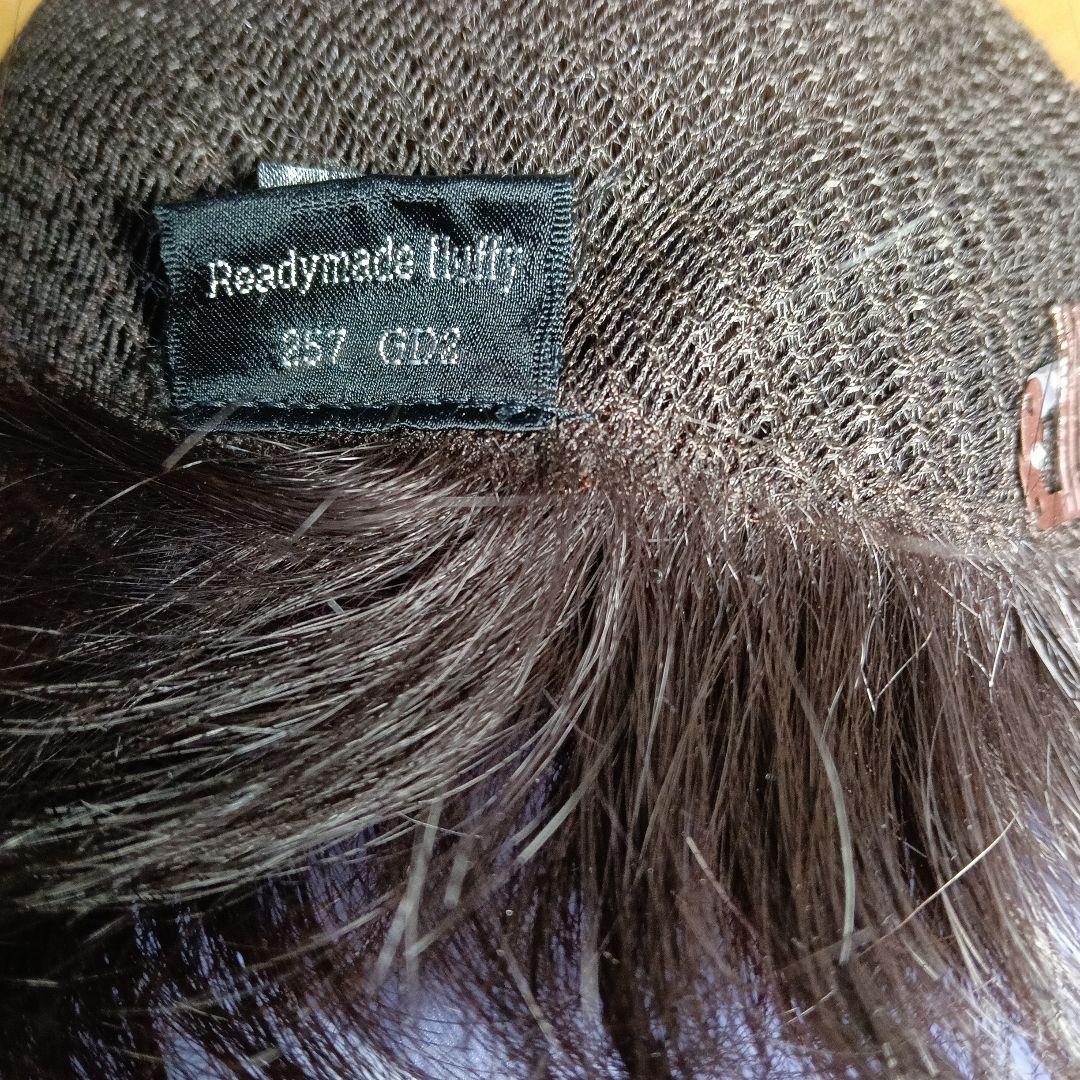 フォンテーヌ レディメイドフラフィ 257 GD2 ショートウィッグ ブラウン