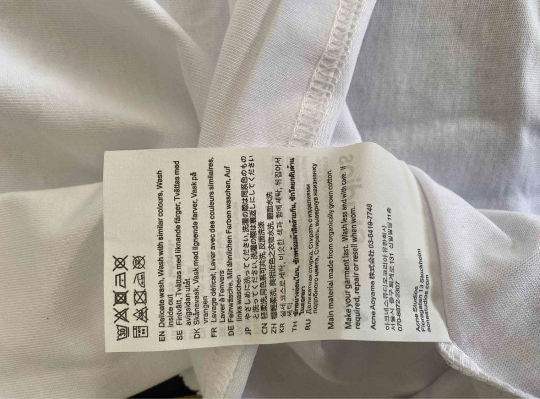 そ*う様 Acne Studios 1996 グラフィックTシャツ S スプレー