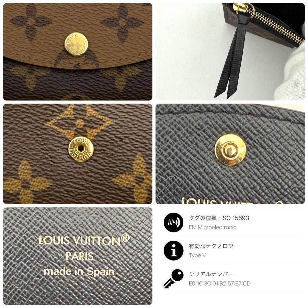 【新品近い】ルイヴィトン モノグラム リバース ポルトモネロザリ 二つ折り財布