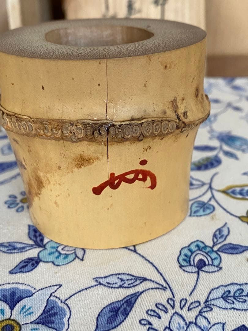 28日迄¥57,900〜お値下　黒田正玄作　炉・風炉蓋置　13代家元　即中斉書付