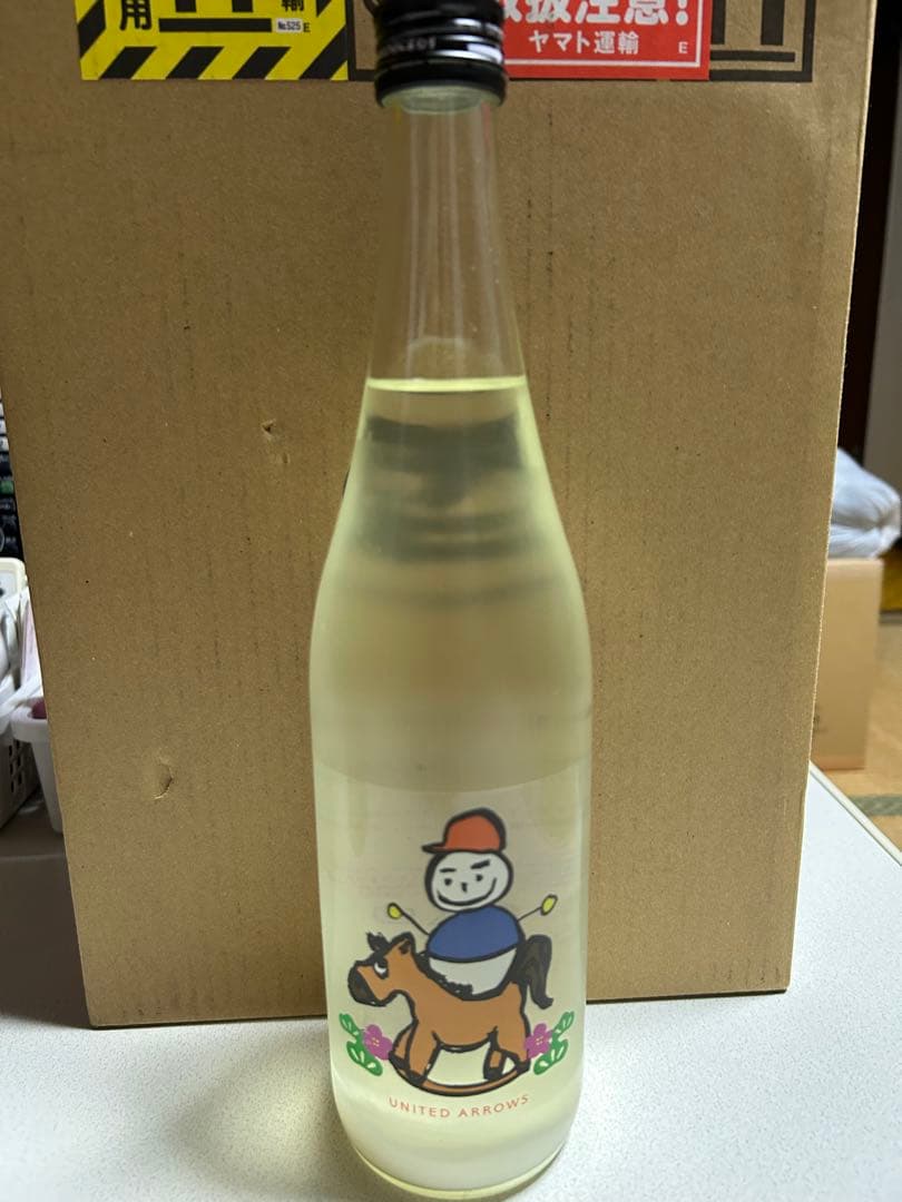 新政ヴィリジアンと仙禽×ＵＡ　UMA