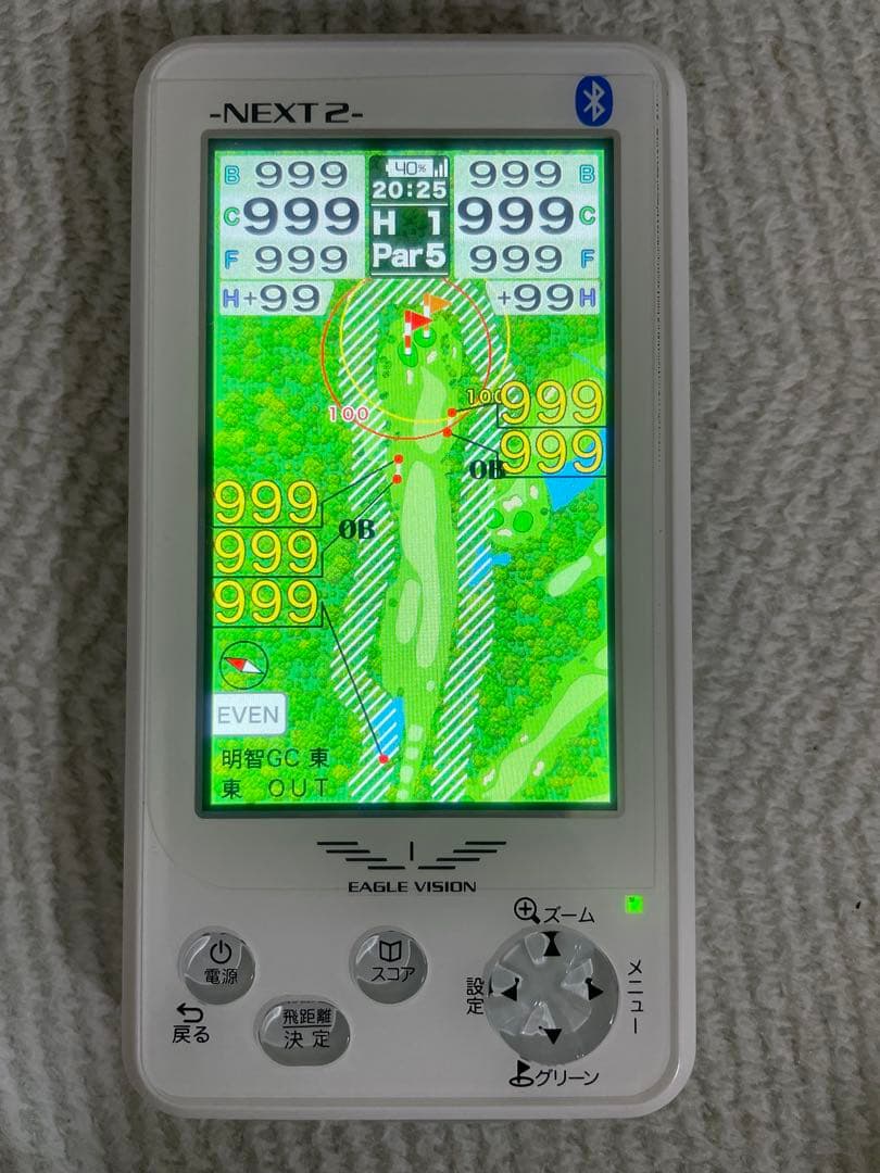 EAGLE VISION イーグルビジョン NEXT2