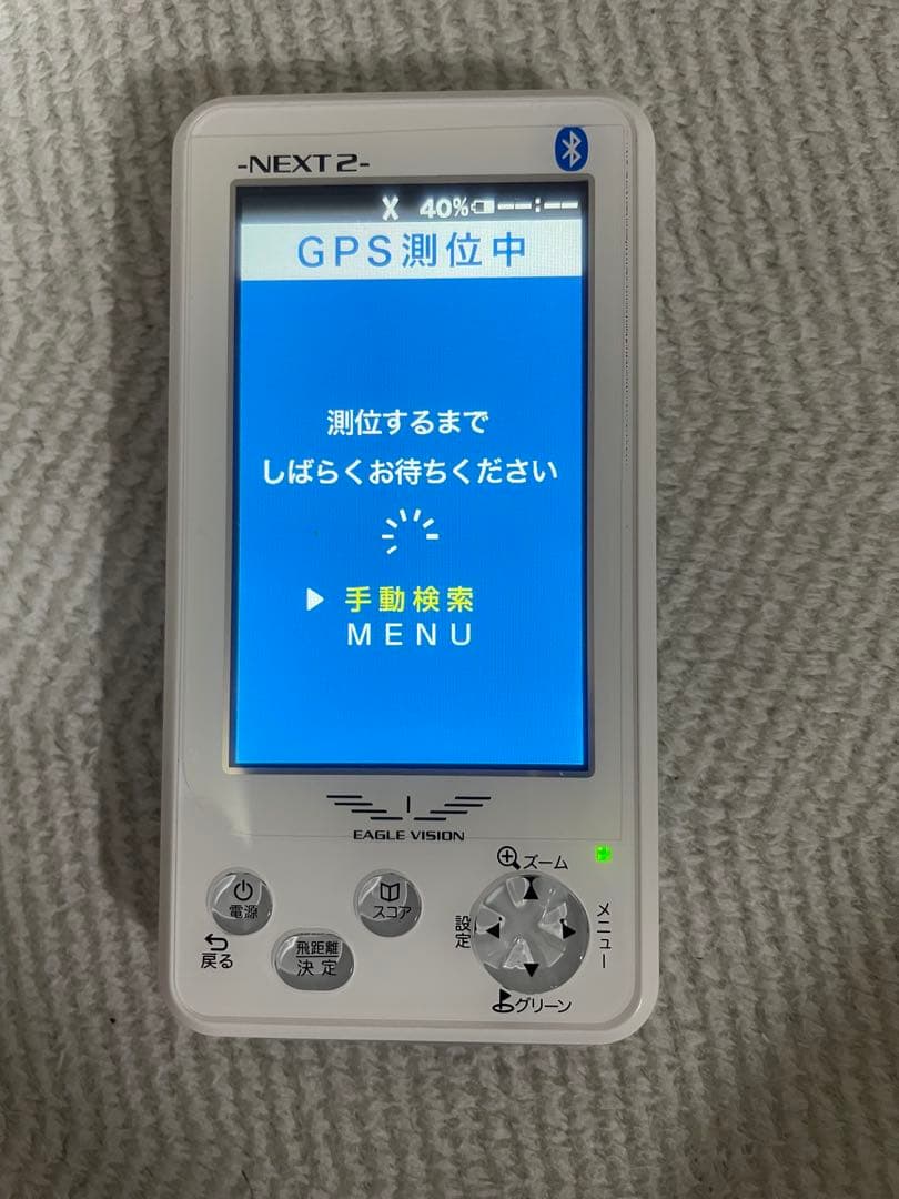 EAGLE VISION イーグルビジョン NEXT2