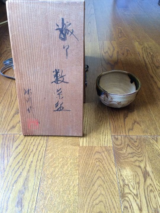 値下げしました！ 【骨董品】茶碗10客  箱付