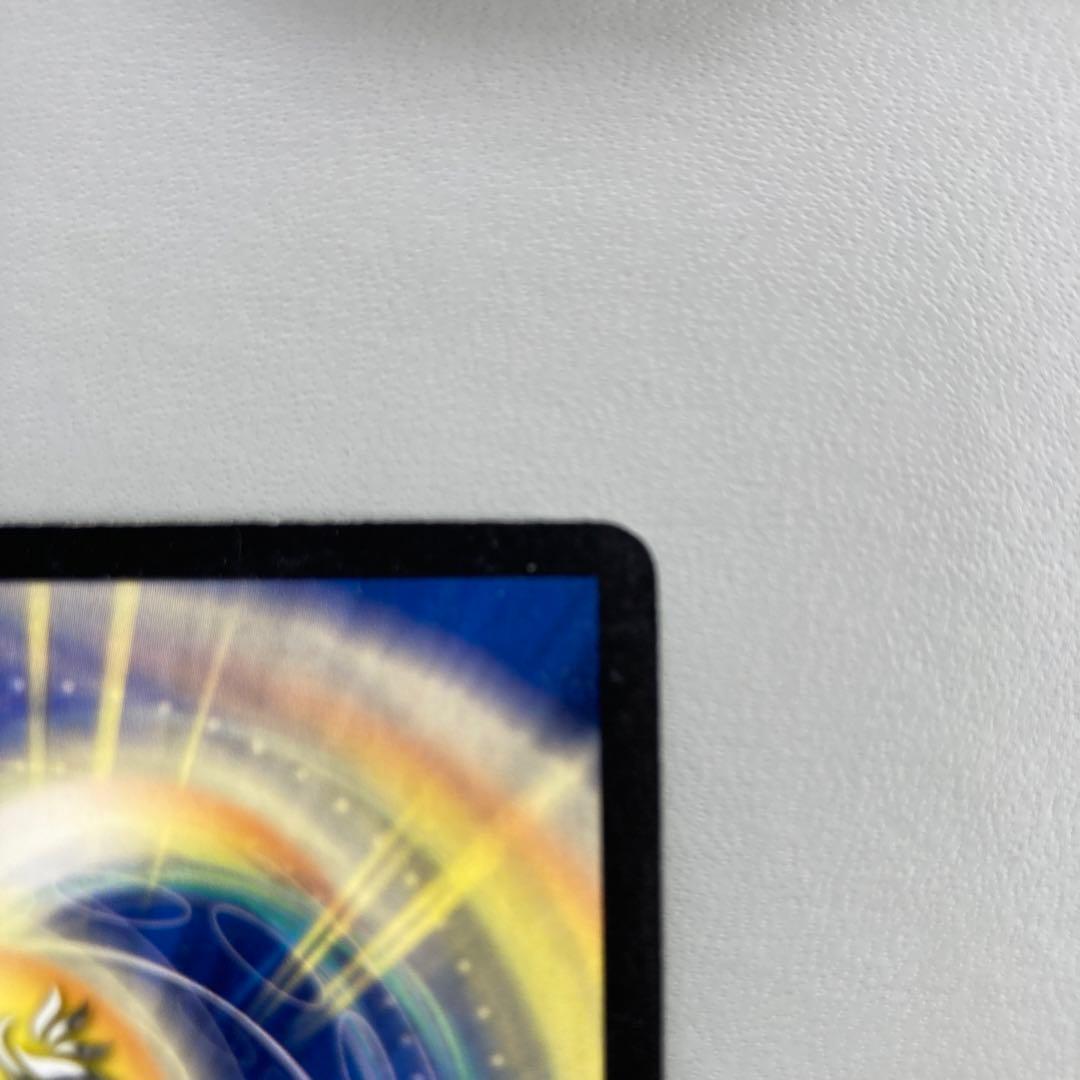 デュエルマスターズ 超神星ネプチューン・シュトローム