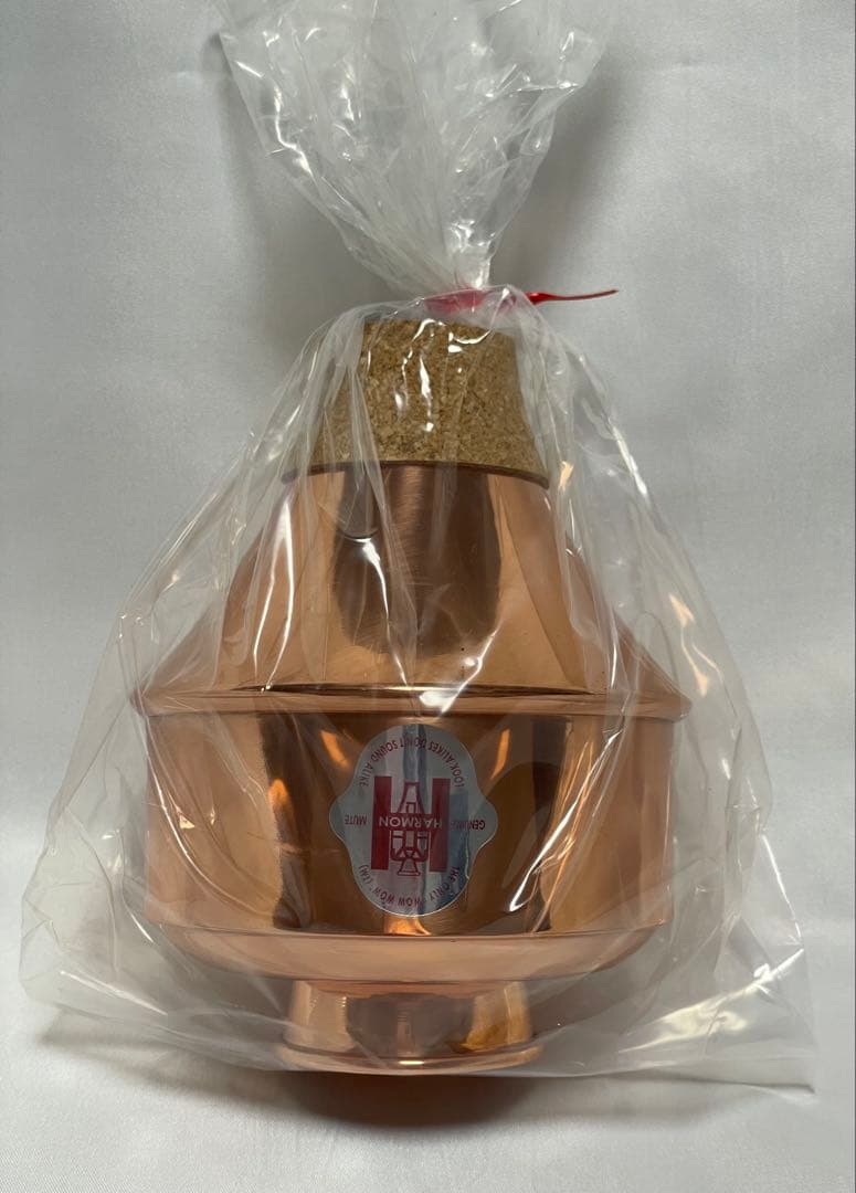 【新品未使用】HARMON (ハーマン)ワウワウミュート　トランペット用　コパー