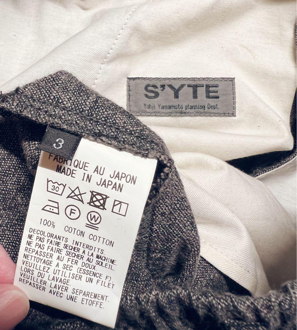 【新品】S'YTE SLUB WASHER COTTON WRAP PANTS