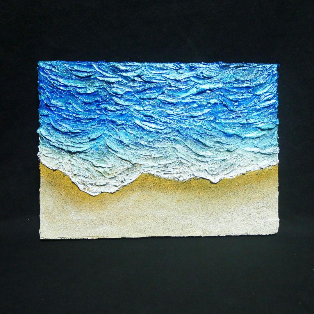 油絵 油彩 油彩画 絵 絵画 【波と砂浜】