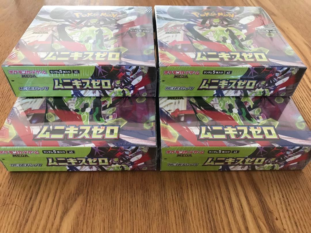 ポケモンカード　ムニキスゼロ　4box　シュリンク付き