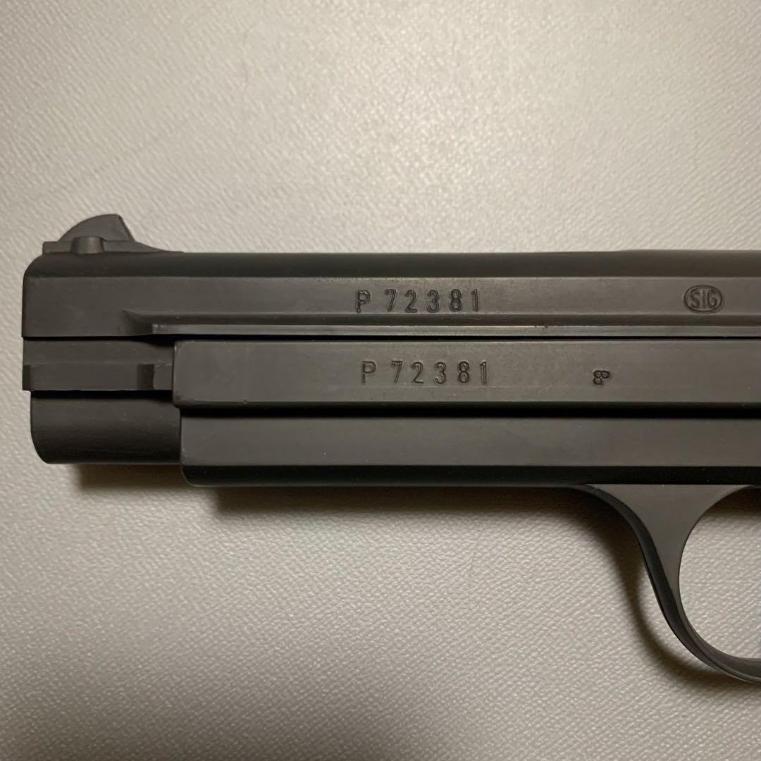 ⭕️★MGC SIG P210 HW樹脂製 SPG規格適合 未発火モデルガン