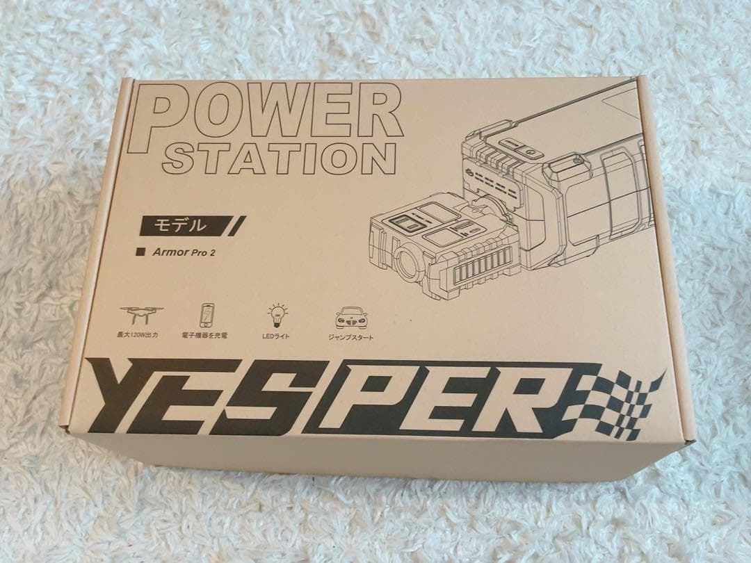 YESPER 小型ポータブル電源 大容量 299.52Wh/83200mAh