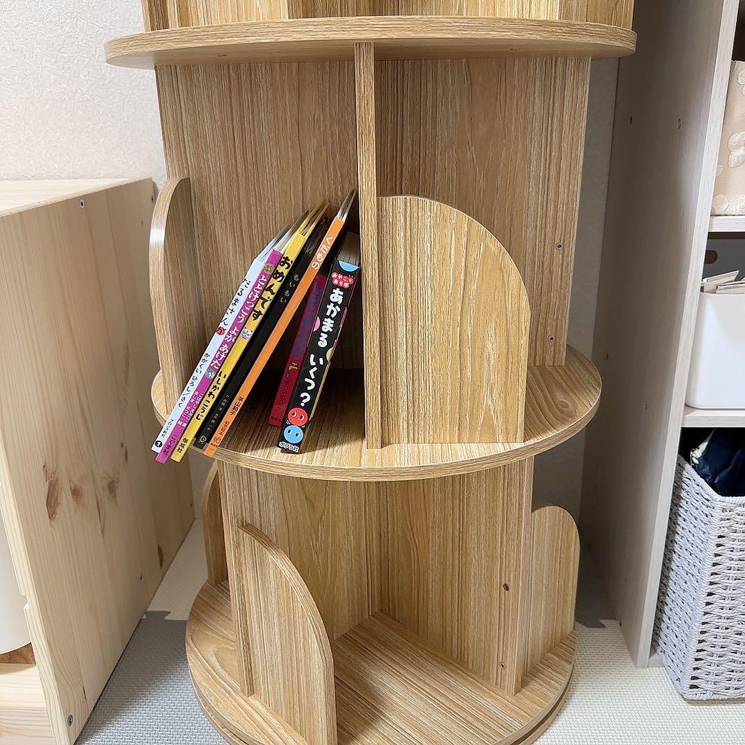 本棚 (回転式本棚) 絵本棚 4段