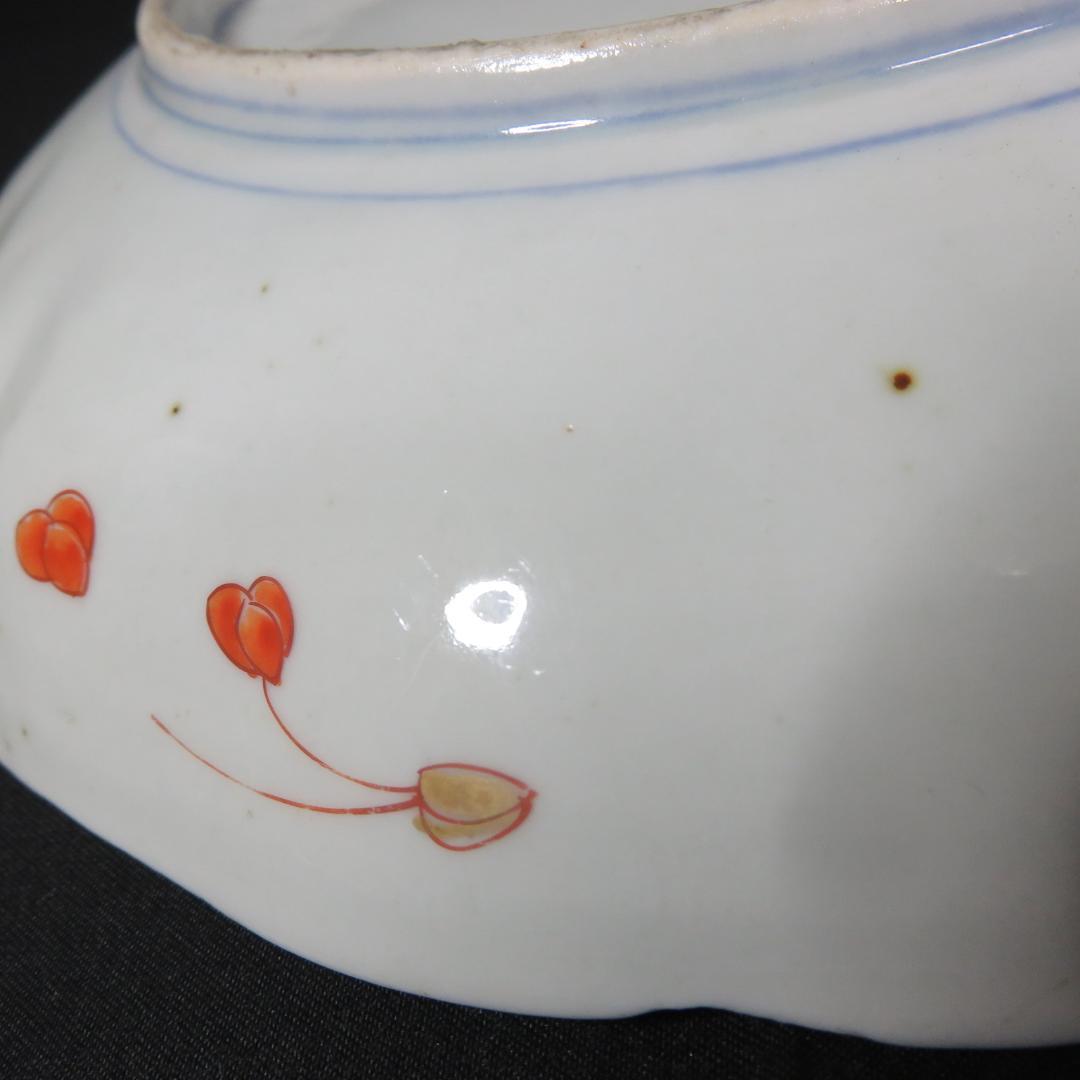 中皿 金彩 色絵付 江戸 古伊万里 鳳凰 鳥 花唐草 窯傷 2枚 B