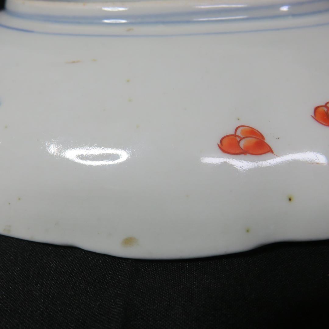 中皿 金彩 色絵付 江戸 古伊万里 鳳凰 鳥 花唐草 窯傷 2枚 B