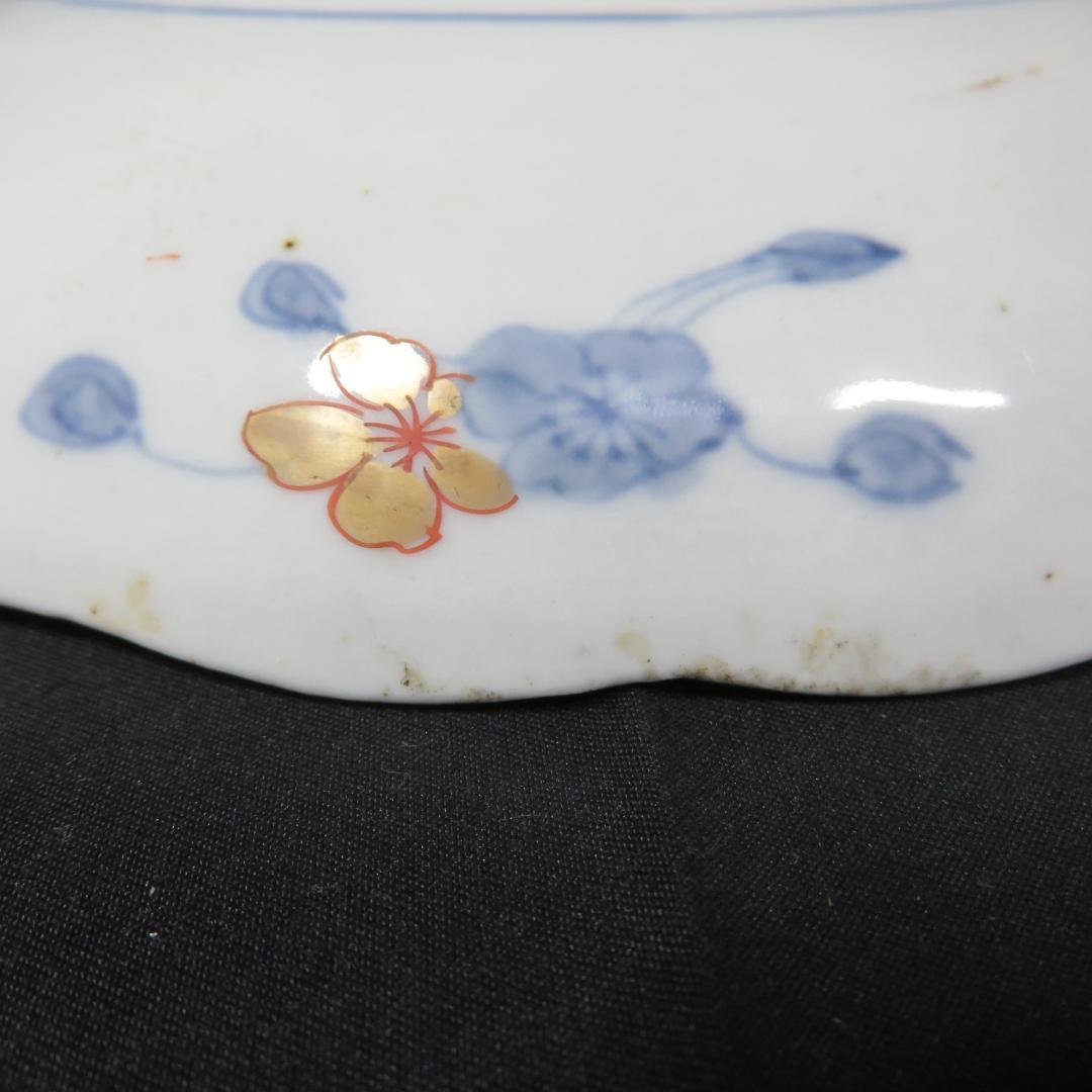 中皿 金彩 色絵付 江戸 古伊万里 鳳凰 鳥 花唐草 窯傷 2枚 B