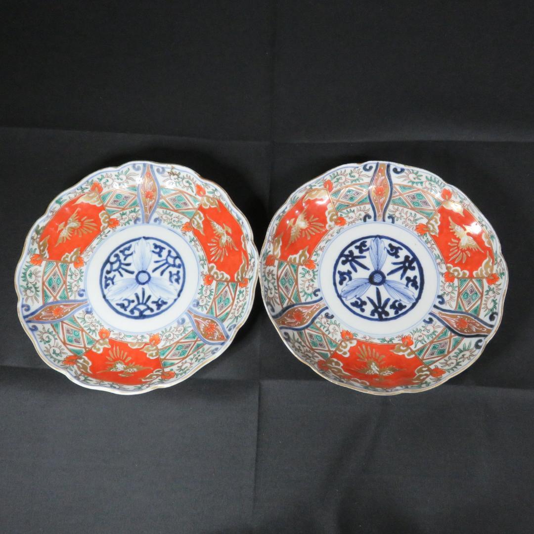 中皿 金彩 色絵付 江戸 古伊万里 鳳凰 鳥 花唐草 窯傷 2枚 B