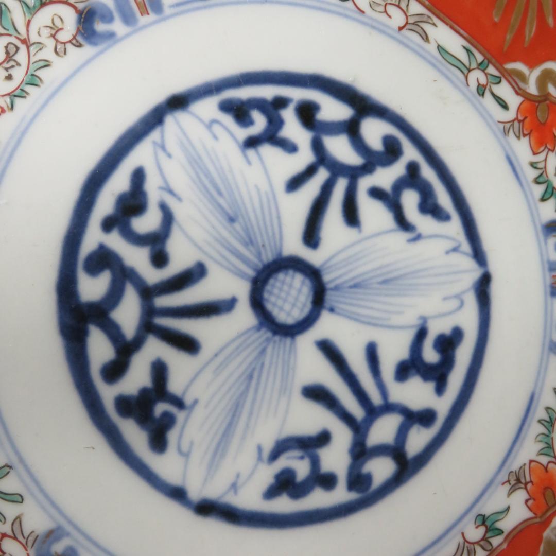 中皿 金彩 色絵付 江戸 古伊万里 鳳凰 鳥 花唐草 窯傷 2枚 B