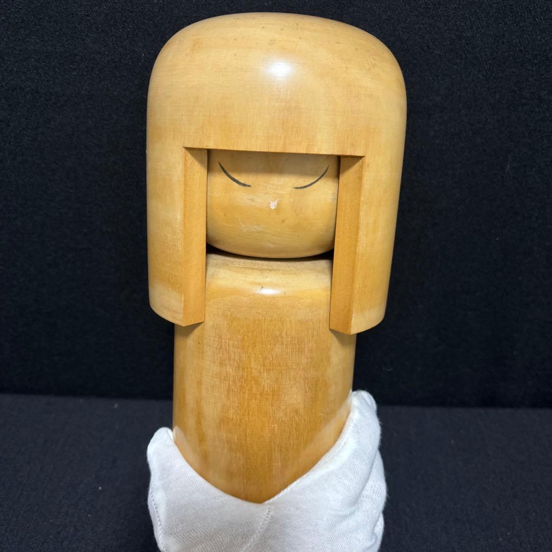 石田とみお作 童女 近代名作こけし 26センチ