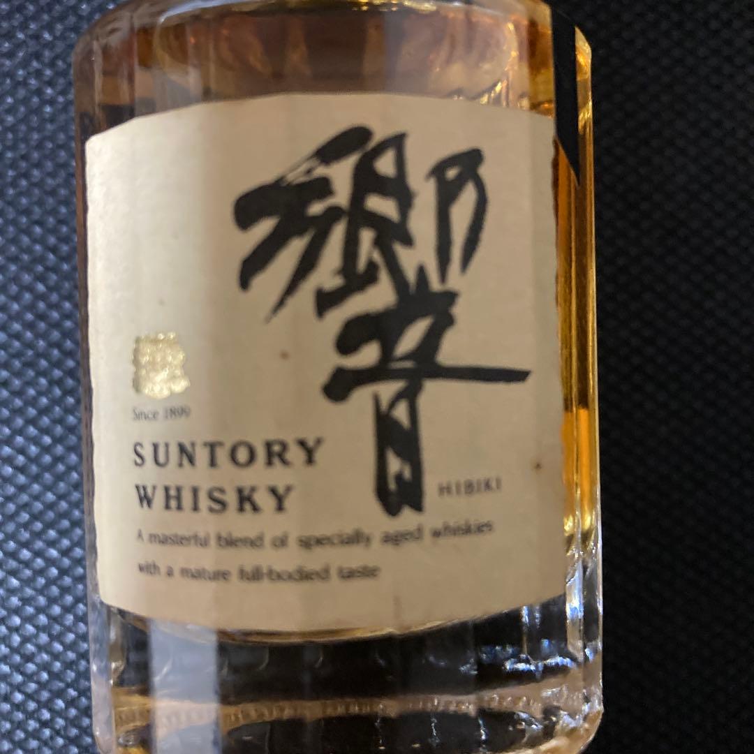 未開栓　ミニボトル　サントリー　響50ml 43% ウイスキー　①