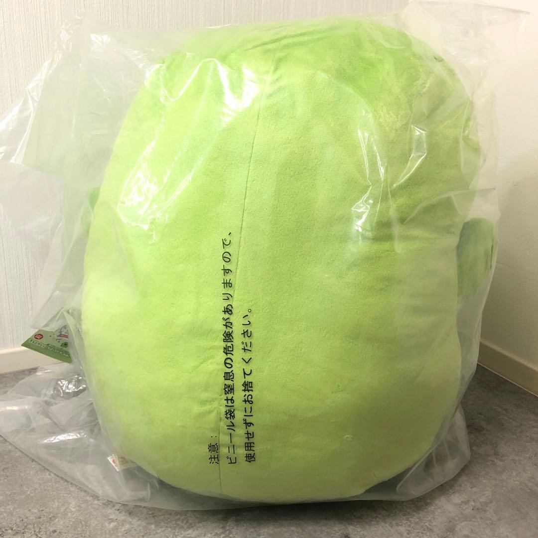 【新品未使用】たまごっち くちぱっち 一番くじ ラストワン賞 ぬいぐるみ