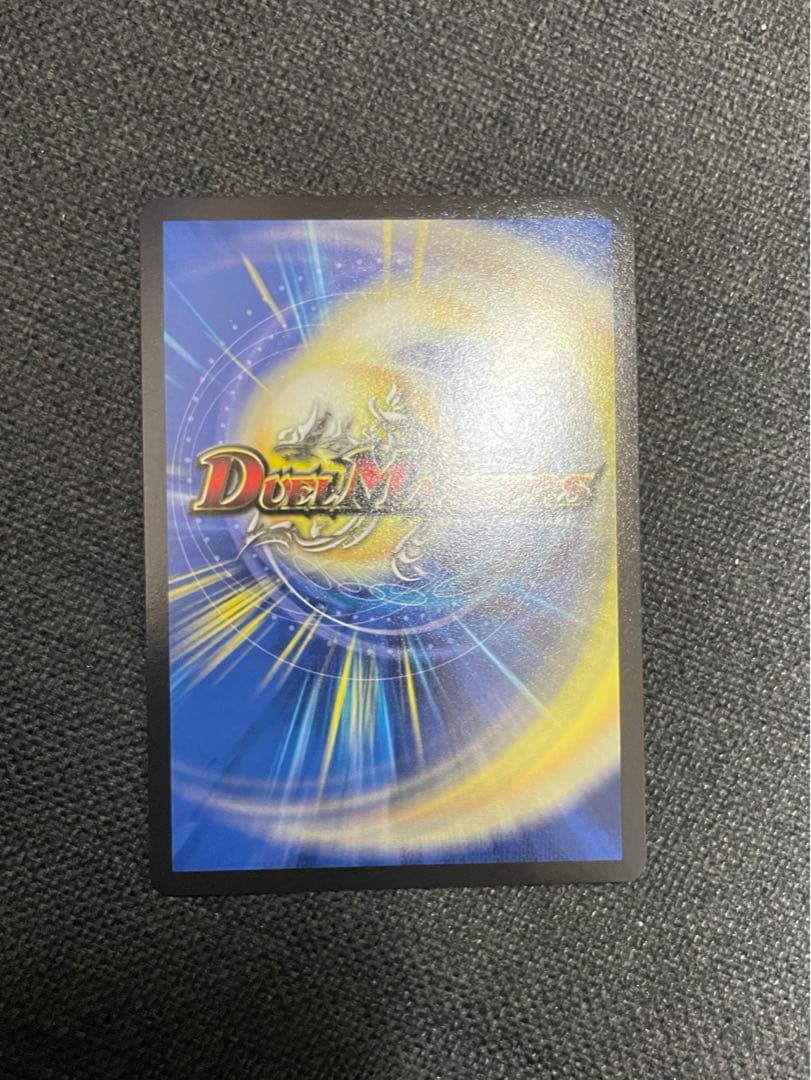 デュエマ 王来英雄モモキングRX ゴールドレア