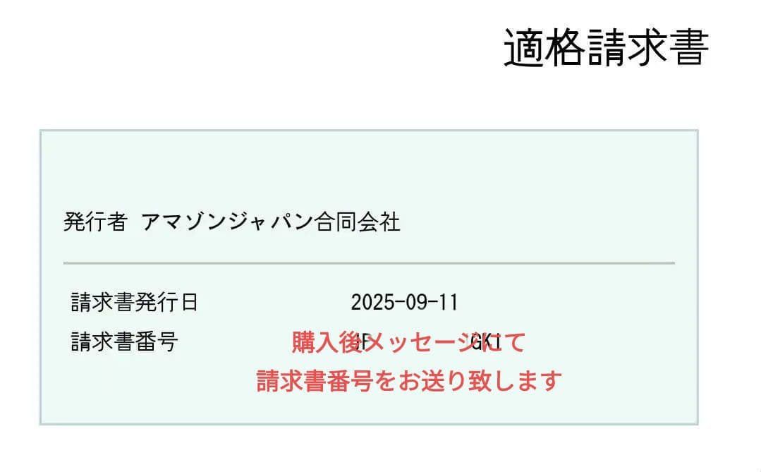 ❤最終値下❤新品未開封 Apple Pencil (第2世代) ホワイト