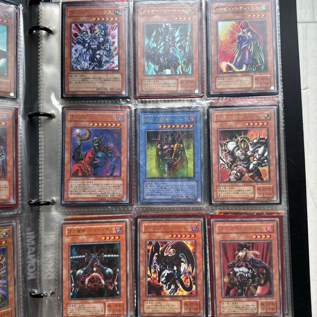 遊戯王カード モンスターのみ 124枚