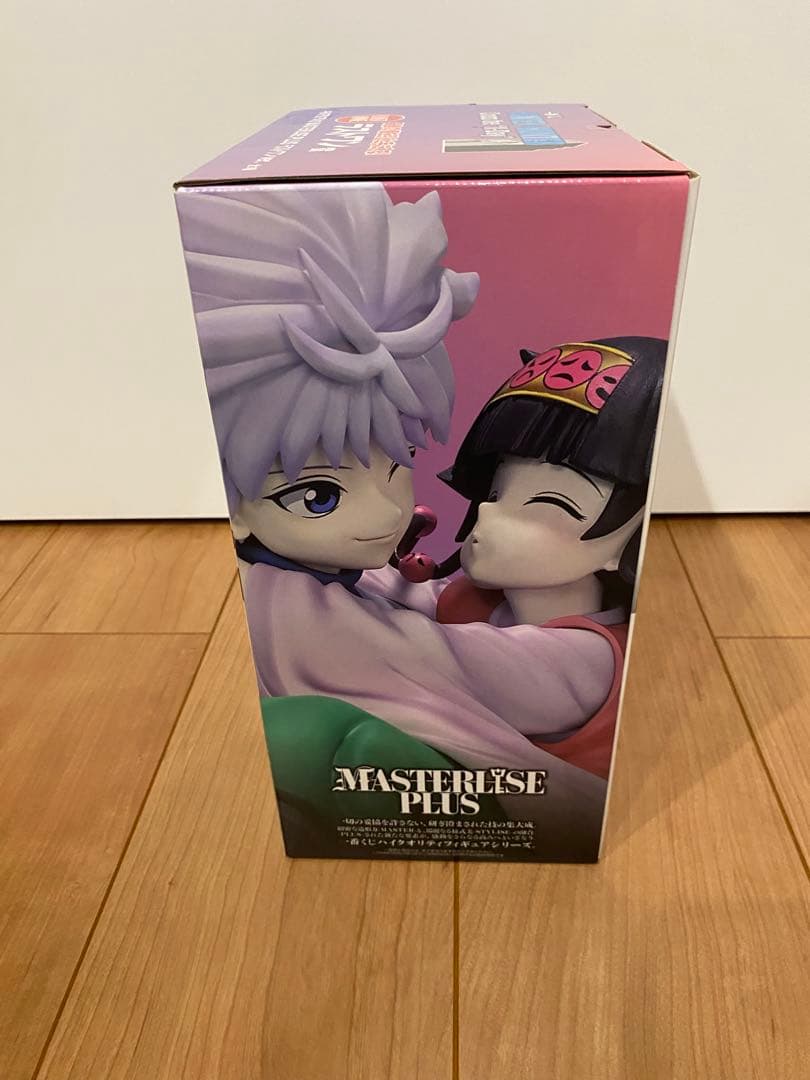 HUNTER x HUNTER 一番くじ　ラストワン　おまけ付き