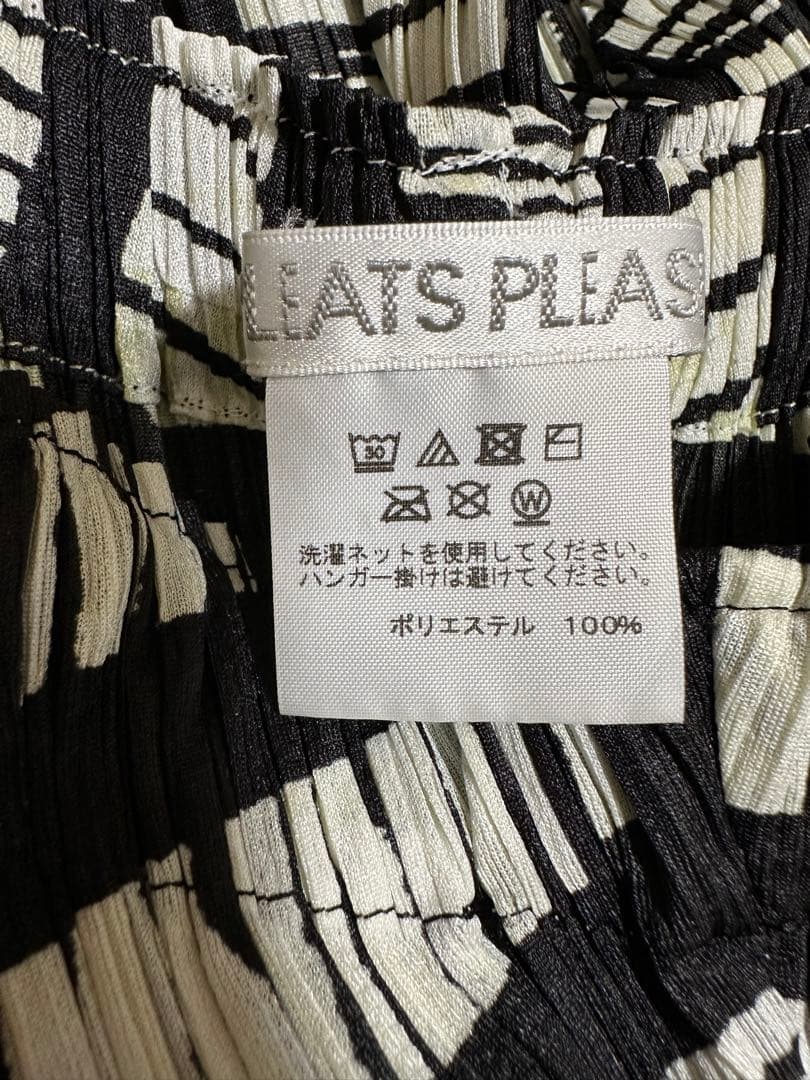 [美品•人気]PLEATS PLEASE白黒幾何学模様 フレアシルエットパンツ