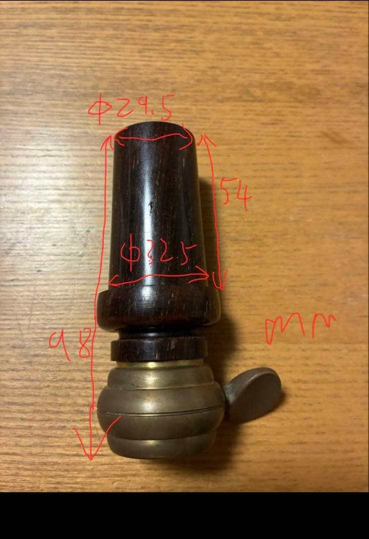 コントラバス　エンドピンソケット+純正エンドピンセット ULSA製(推定)