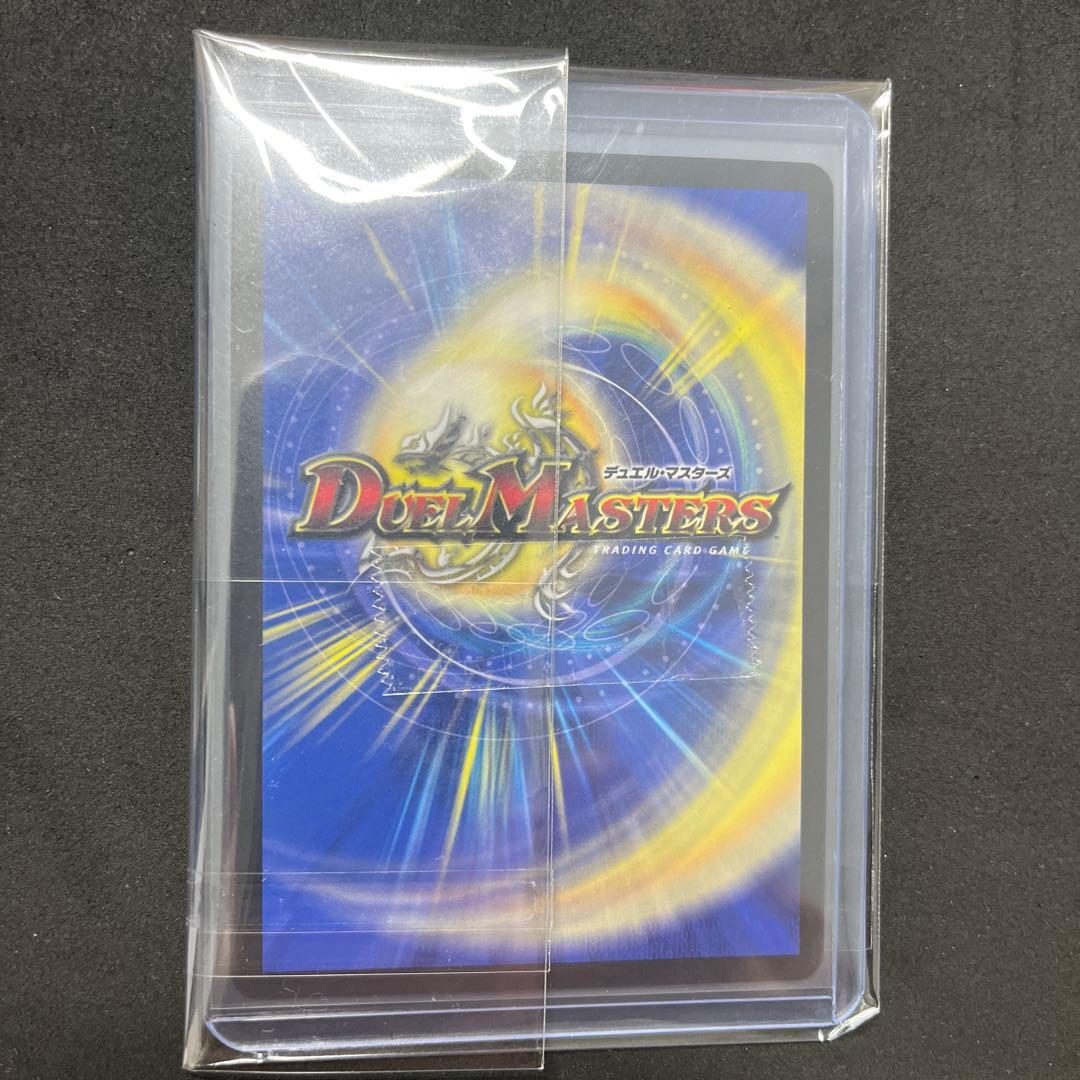 ミリオンブレイブ・カイザー　SR シークレット　サイン