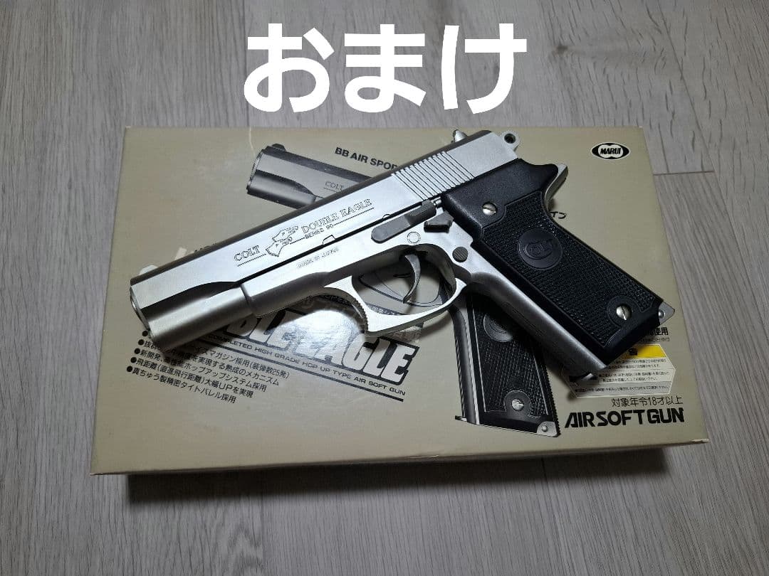 美品良品　クラウンモデル　東京マルイ　エアコッキングガン　5丁セット+1丁おまけ