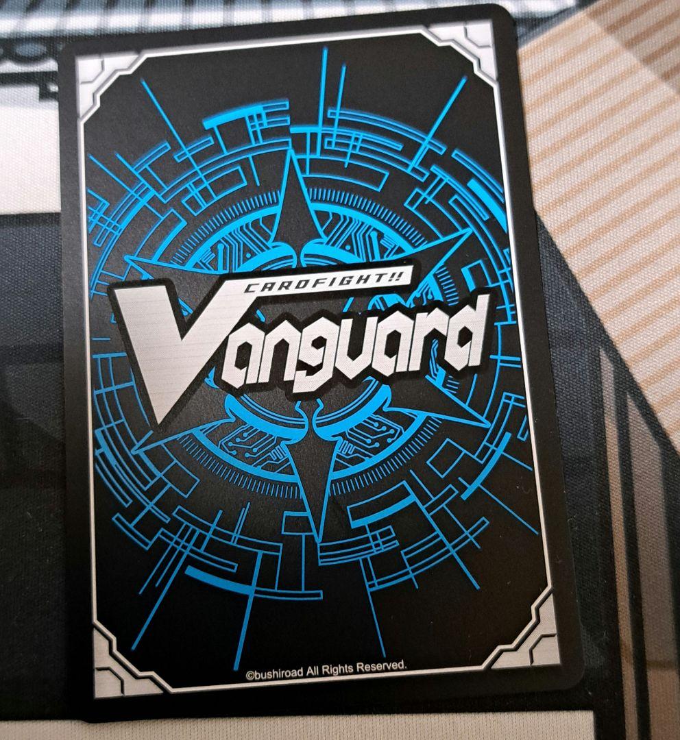 天恵の源竜王 ブレスファボール　大ヴァンガ祭　PR ヴァンガード