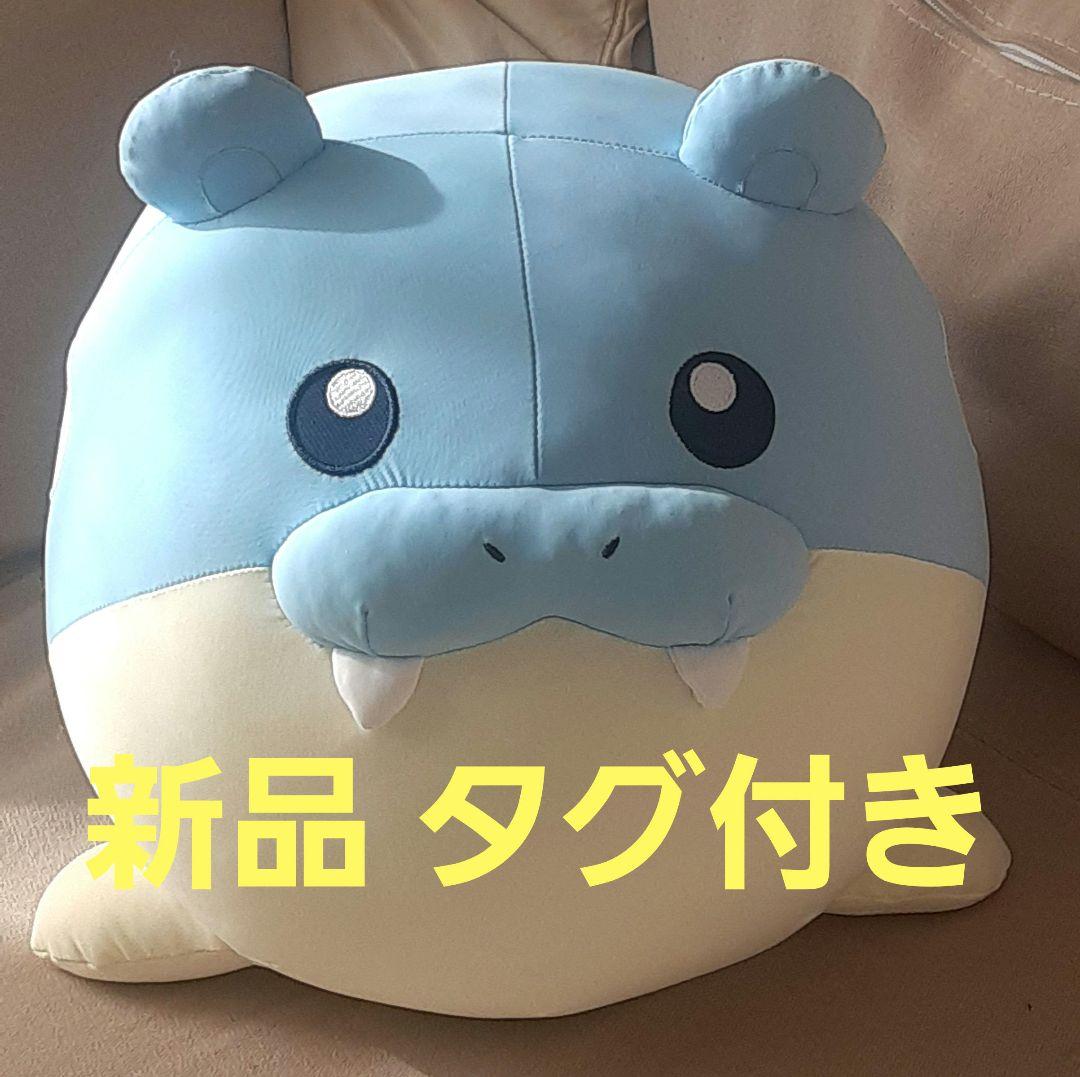 タマザラシ ひんやり ぬいぐるみ