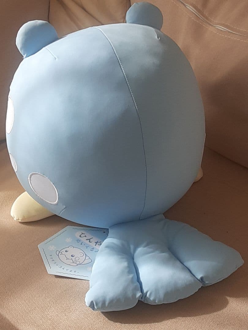 タマザラシ ひんやり ぬいぐるみ