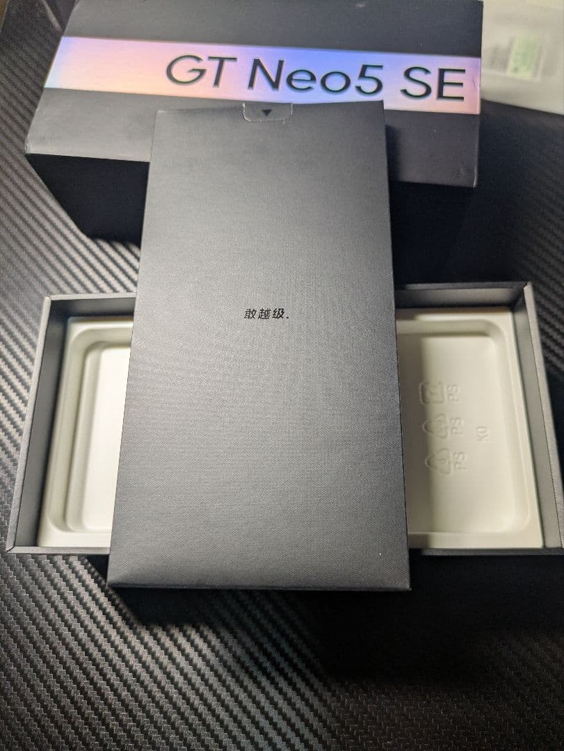 Realme GT Neo5 SE　16GB/1TB