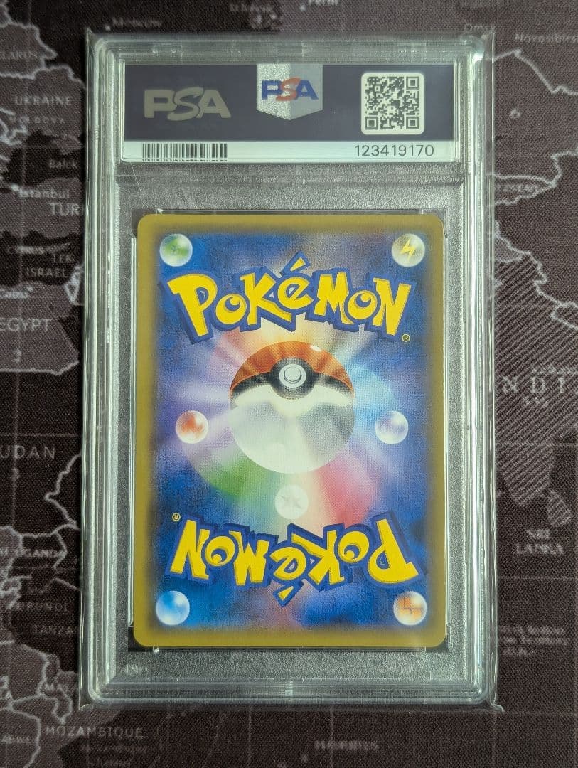 ブルーの探索　sr PSA10