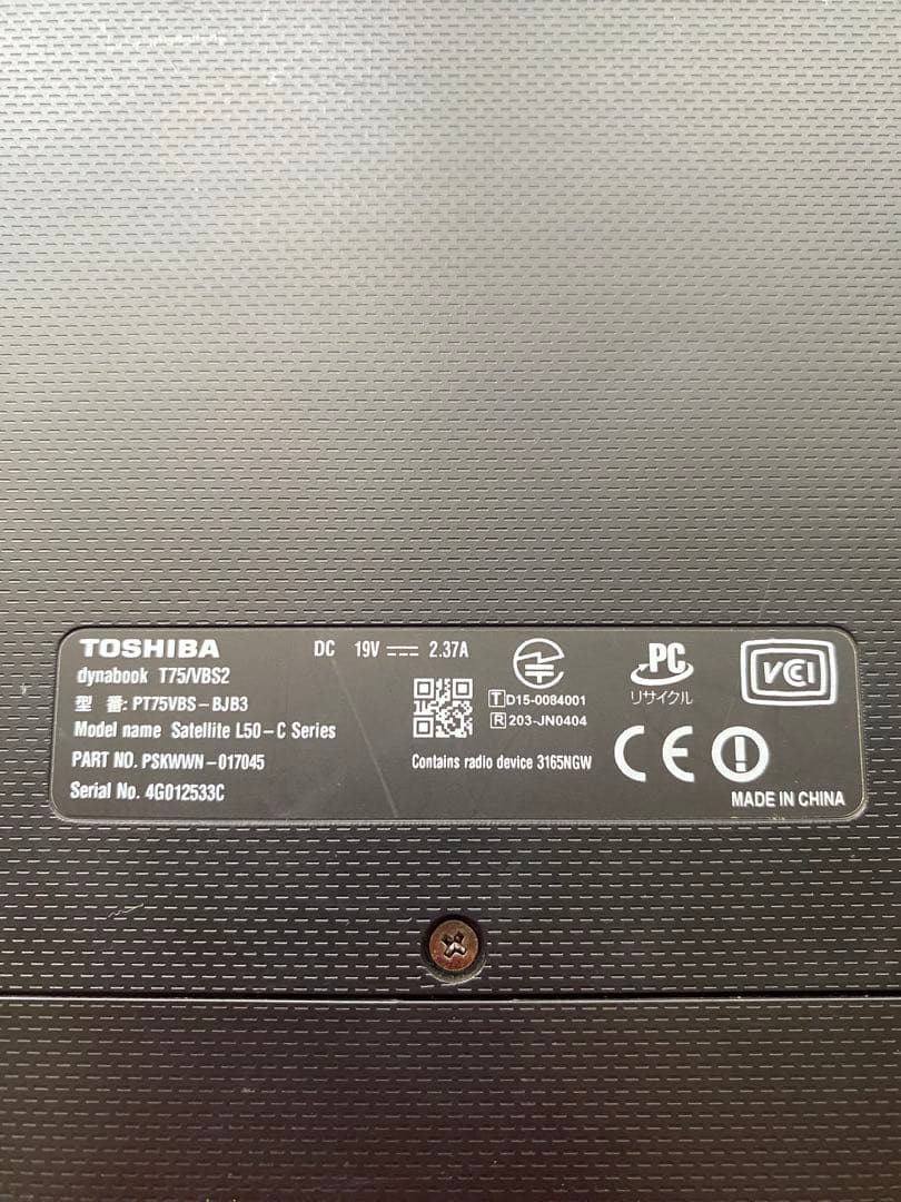 【dynabook 】Toshiba PT75VBS-BJB3 ノートPCマウス