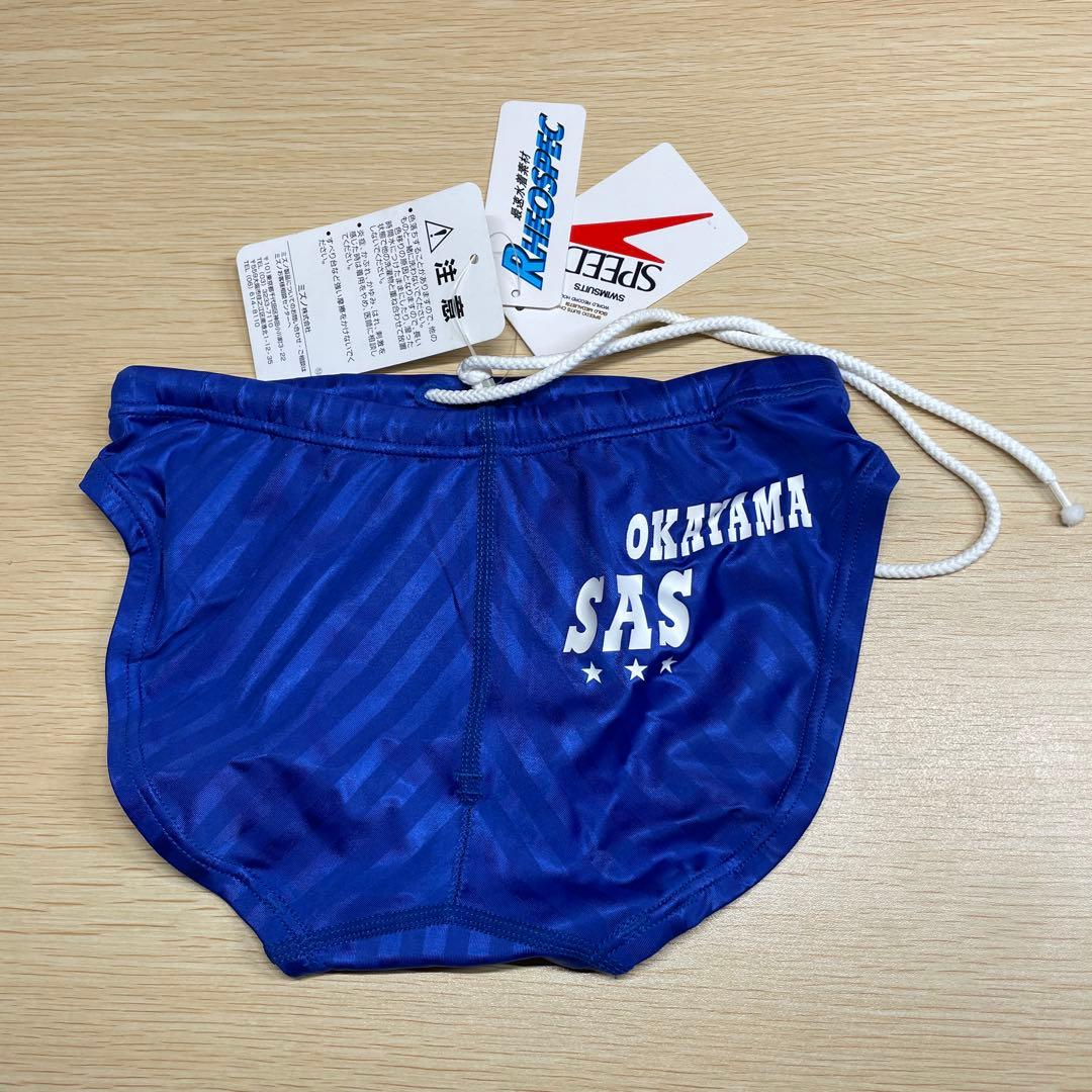 新品 speedo スピード スイミングウェア リーオスペック サイズM