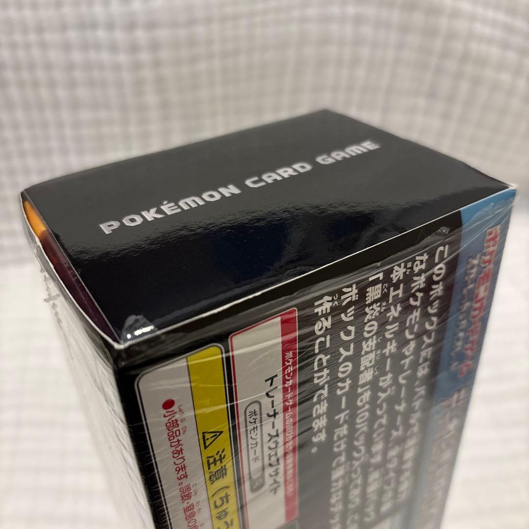 ポケモンカード151 VSTAR ユニバース　BOXまとめ売り（バラ売り不可）