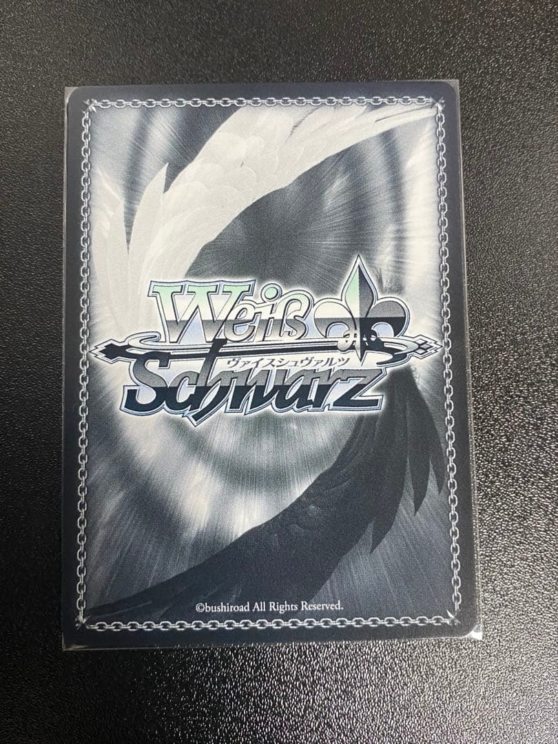ヴァイスシュヴァルツ　リゼロ　強欲の魔女　エキドナ　SEC+ サインカード
