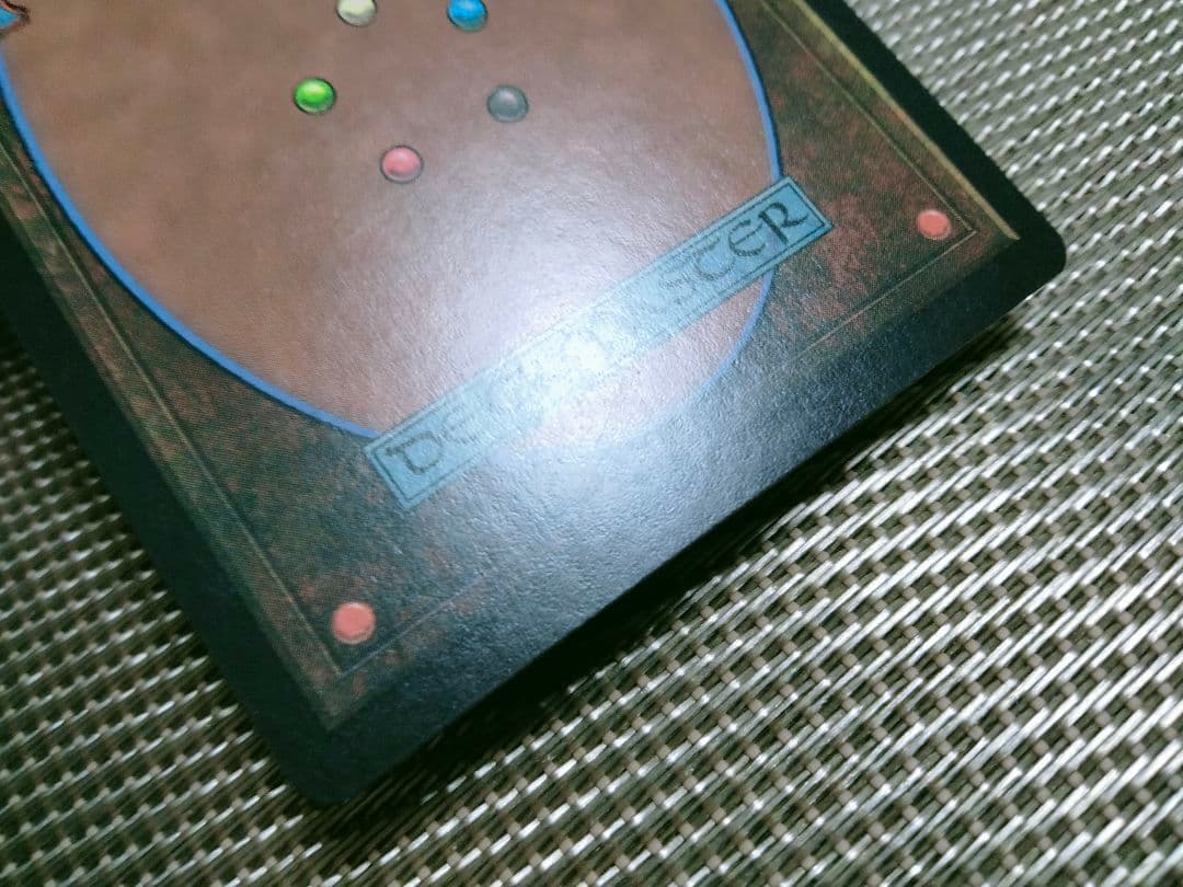 【ご確認用】レギオン lgn 風生まれの詩神 日本語 1枚　MTG