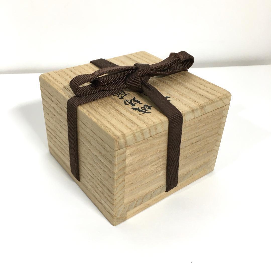 [美品] 小原治五右衛門 城端蒔絵 雲錦文香合 茶道具 共箱/共布/栞