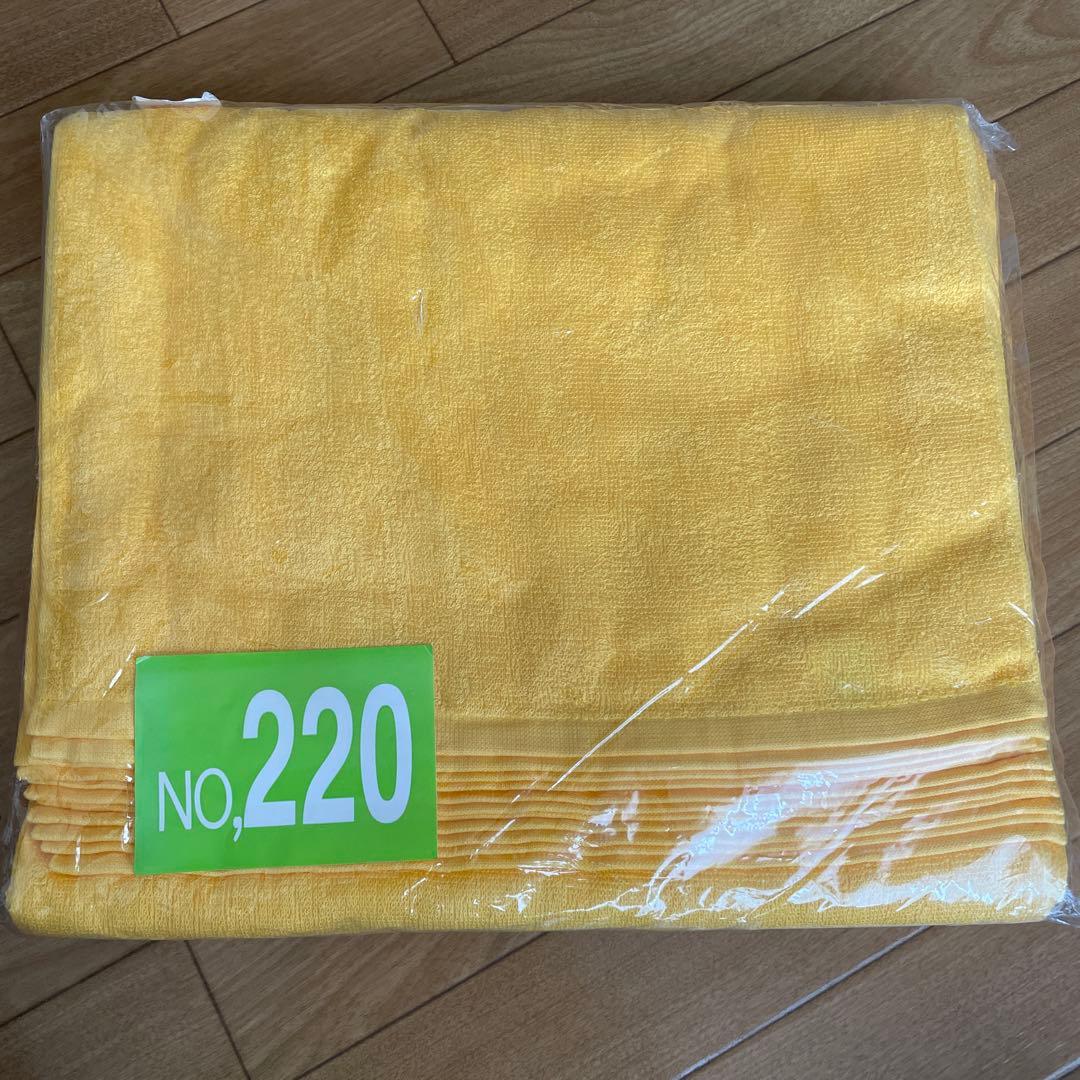 マルハル　カラータオル　220匁 340✖️850㎜