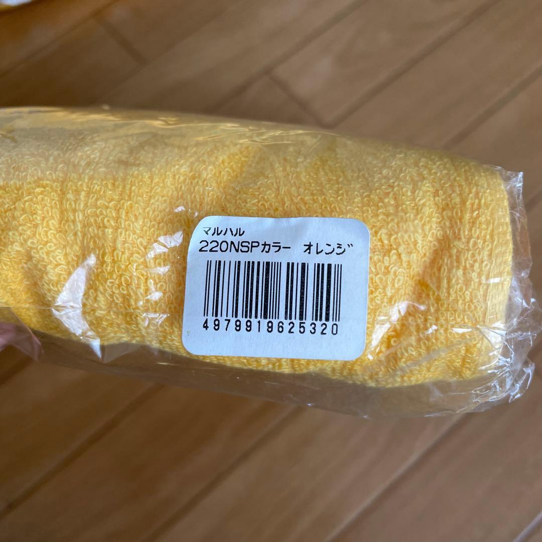 マルハル　カラータオル　220匁 340✖️850㎜