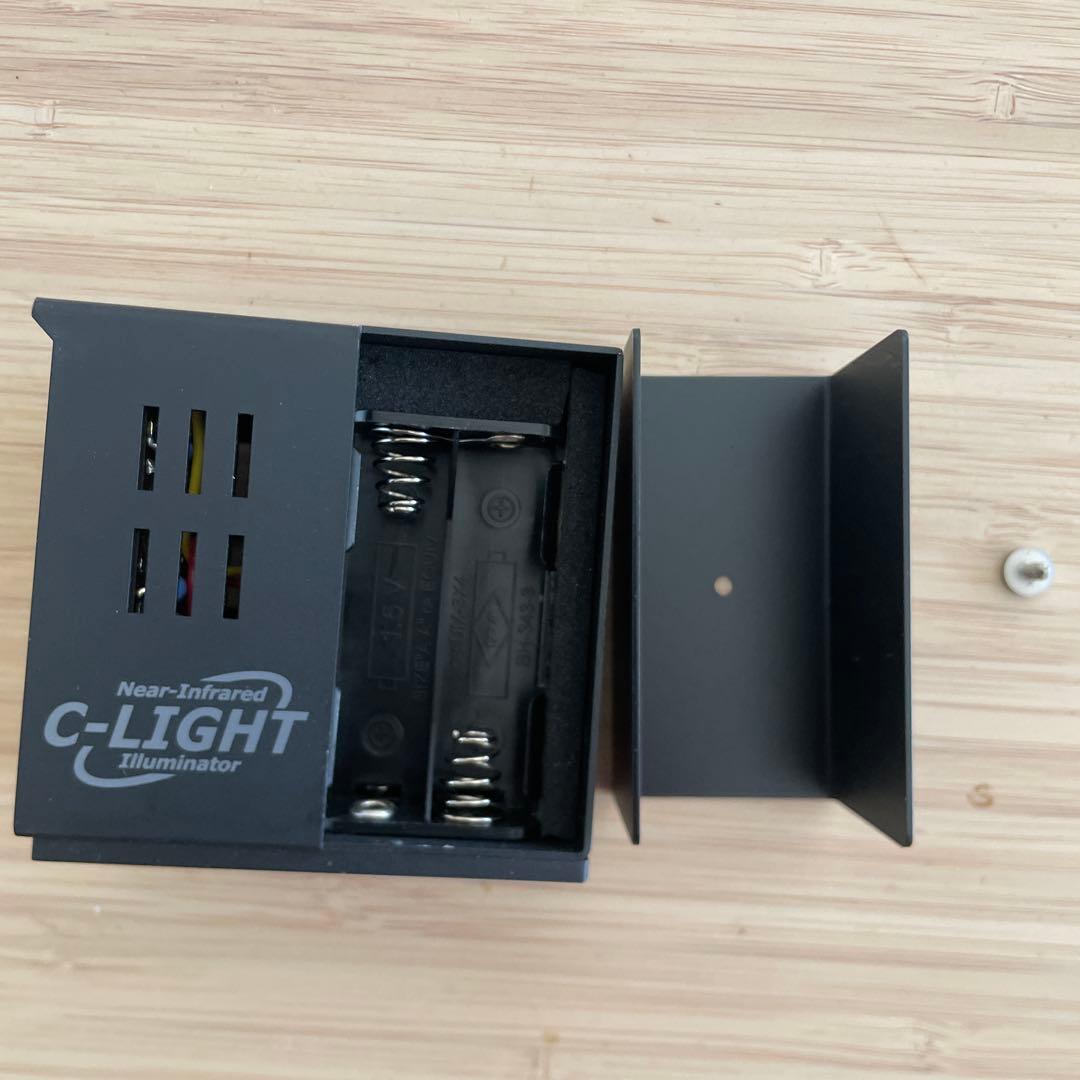 防犯・セキュリティ用品 C-LIGHT Near-Infrared Illuminator
