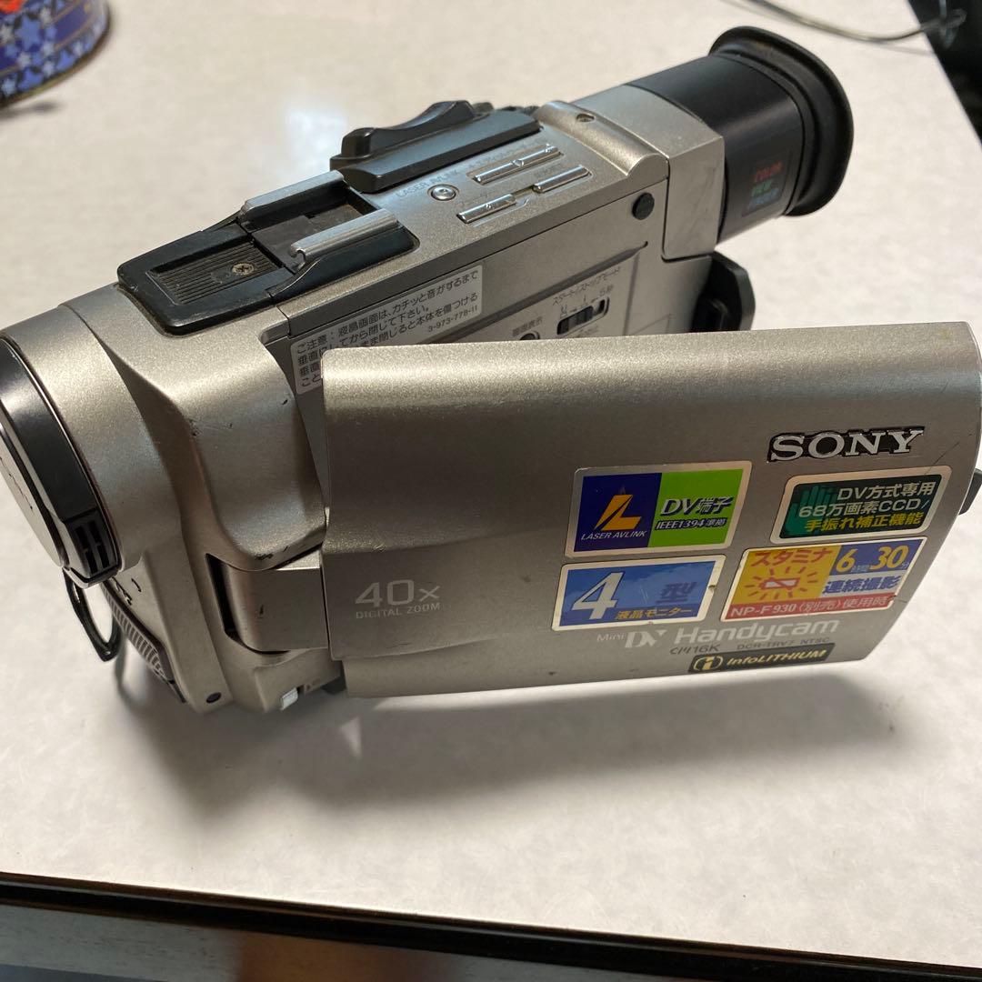 SONY miniDV HANDYCAM DCR-TRV7 ②