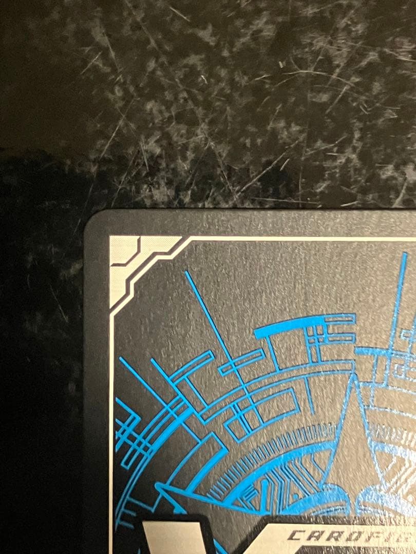 満開の大行進リアノーン　DSR