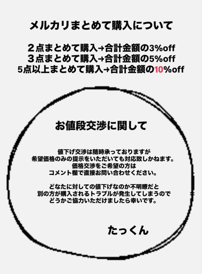 【人気アイテム】 hirono Stefanie sun フィギュア 2種